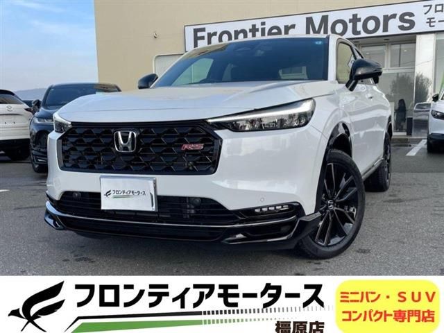 HONDA Vezel 2026 Pearl AT Mazda RX-7 auction Japan