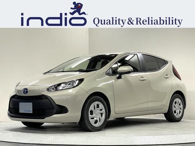 TOYOTA Aqua 2023 Brown CVT Japanese used cars for sale in UK