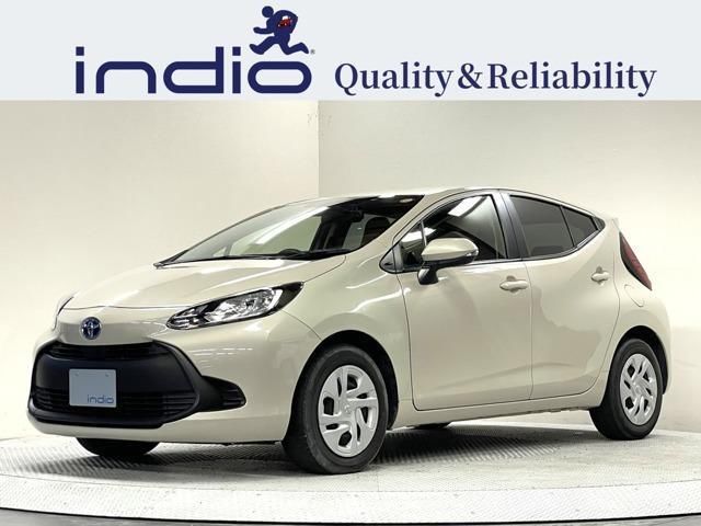 TOYOTA Aqua 2023 Brown CVT JDM cars for sale USA